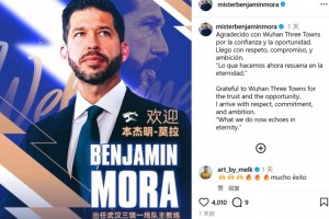 武汉三镇新帅莫拉上任感言：感谢信任，怀着尊重、责任与雄心而来