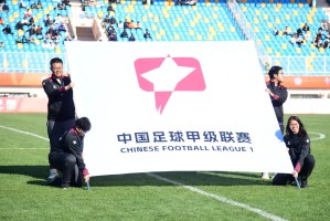 500.com-中甲：梅州客负南京继续排名垫底；定南负亚泰遇赛季首败