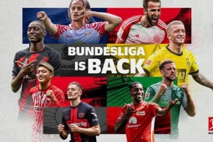 500彩票-【前瞻】关于2023-24赛季德甲你必须看的10000个字！